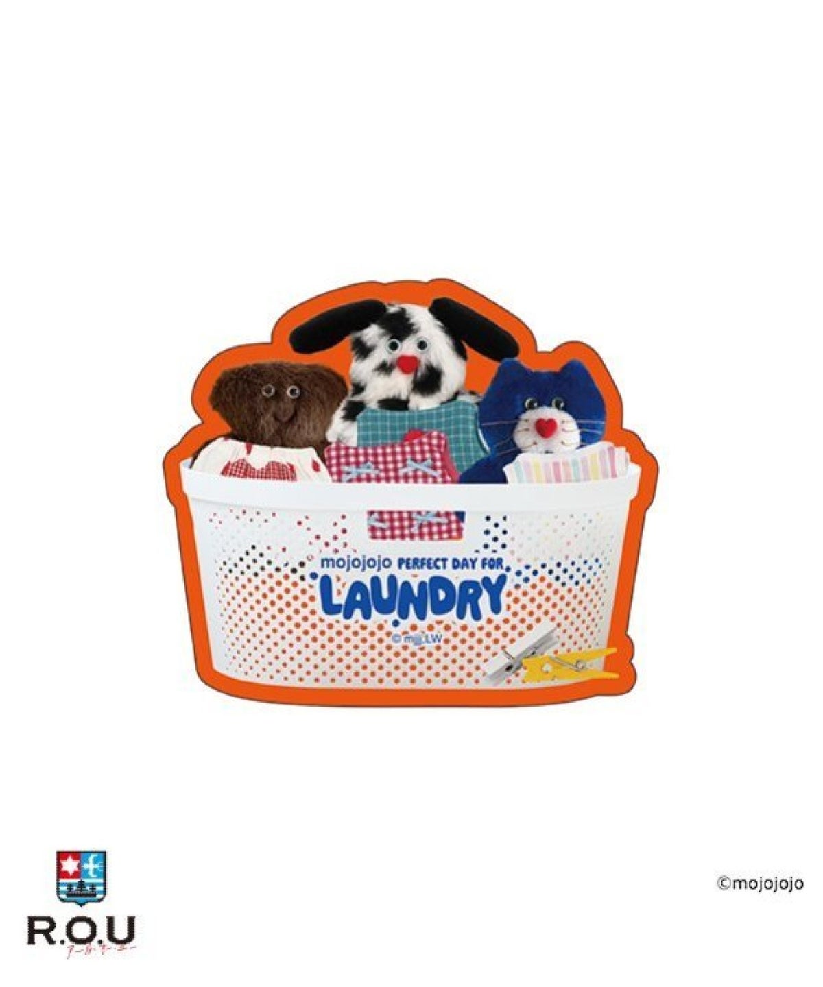 お選びください