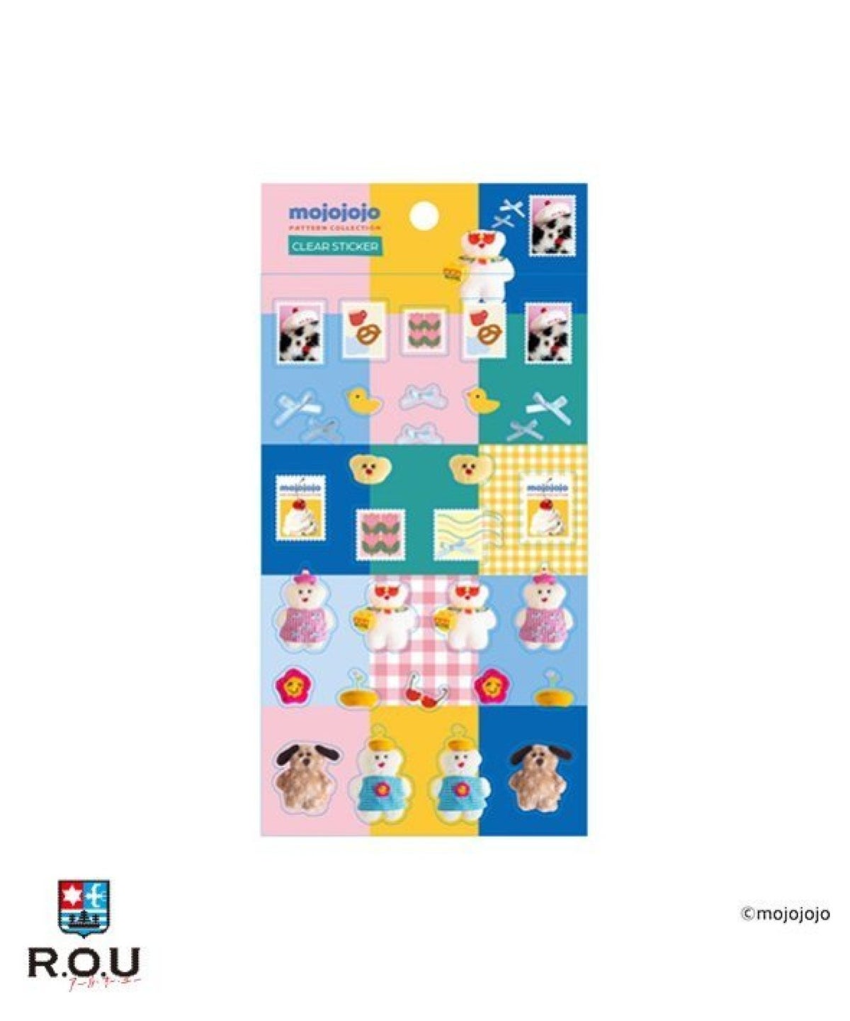 お選びください