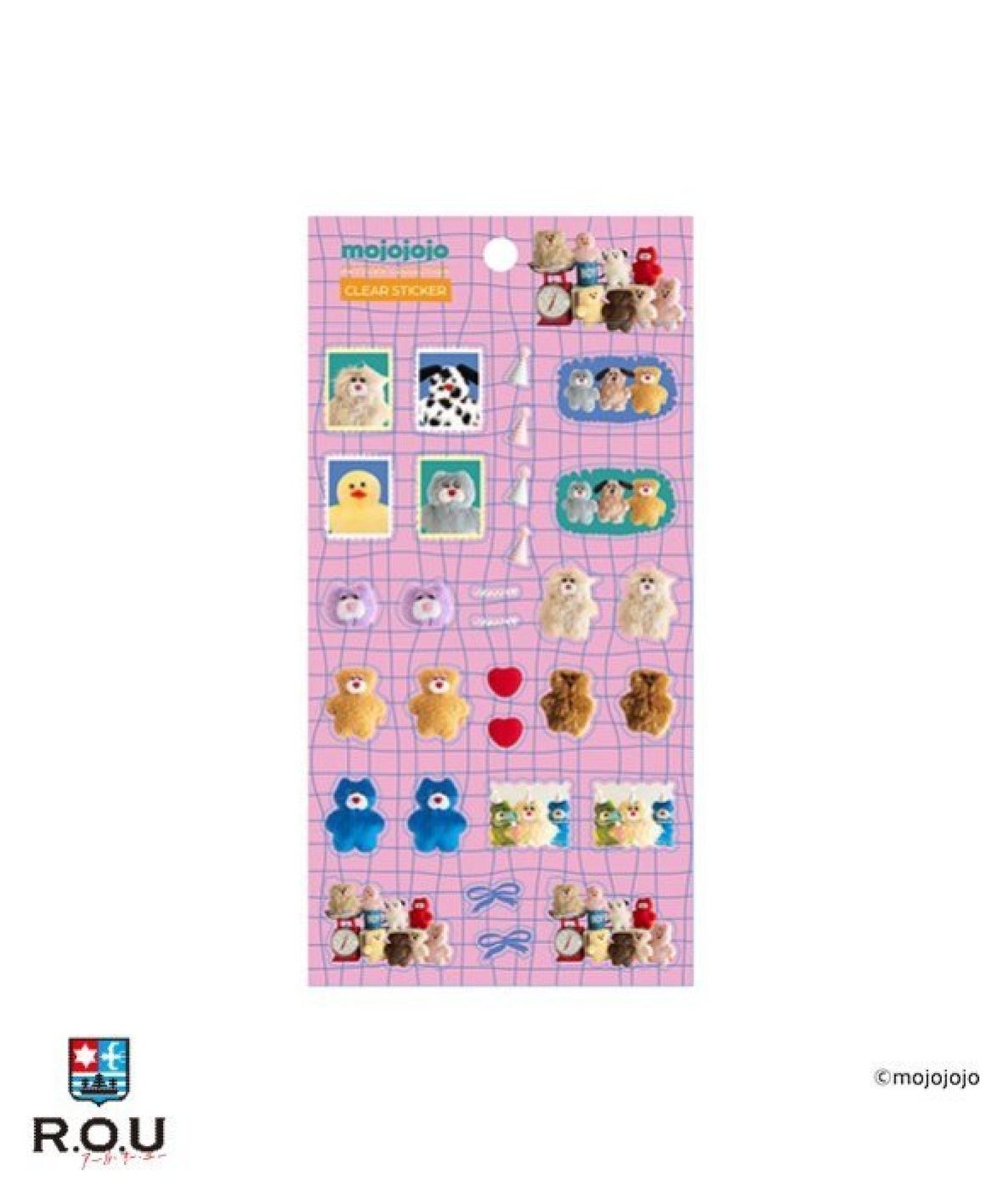 お選びください