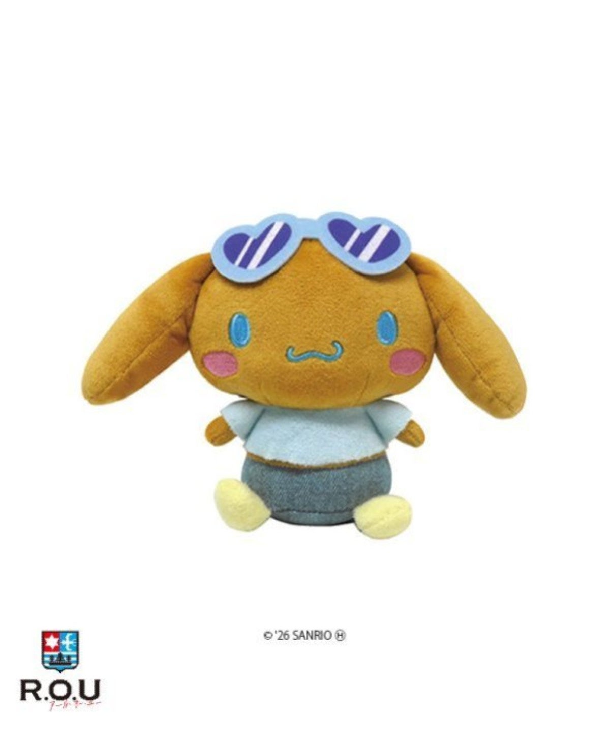 お選びください