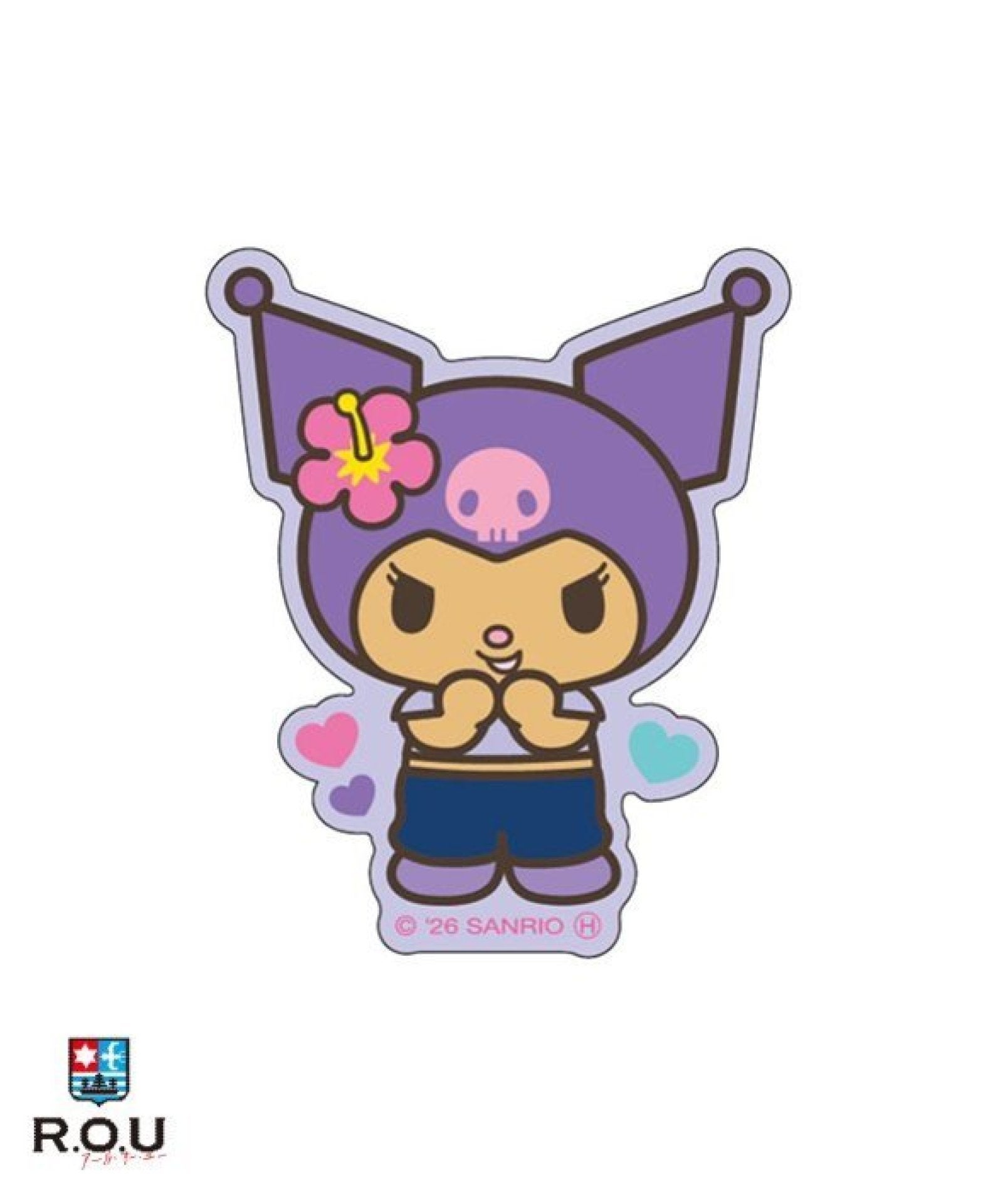 サンリオキャラクターズ サンリオ 日焼けシリーズ ぬいぐるみ クロミ