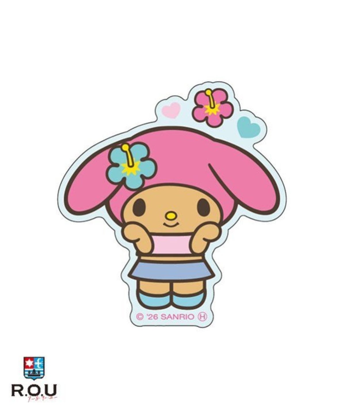 お選びください