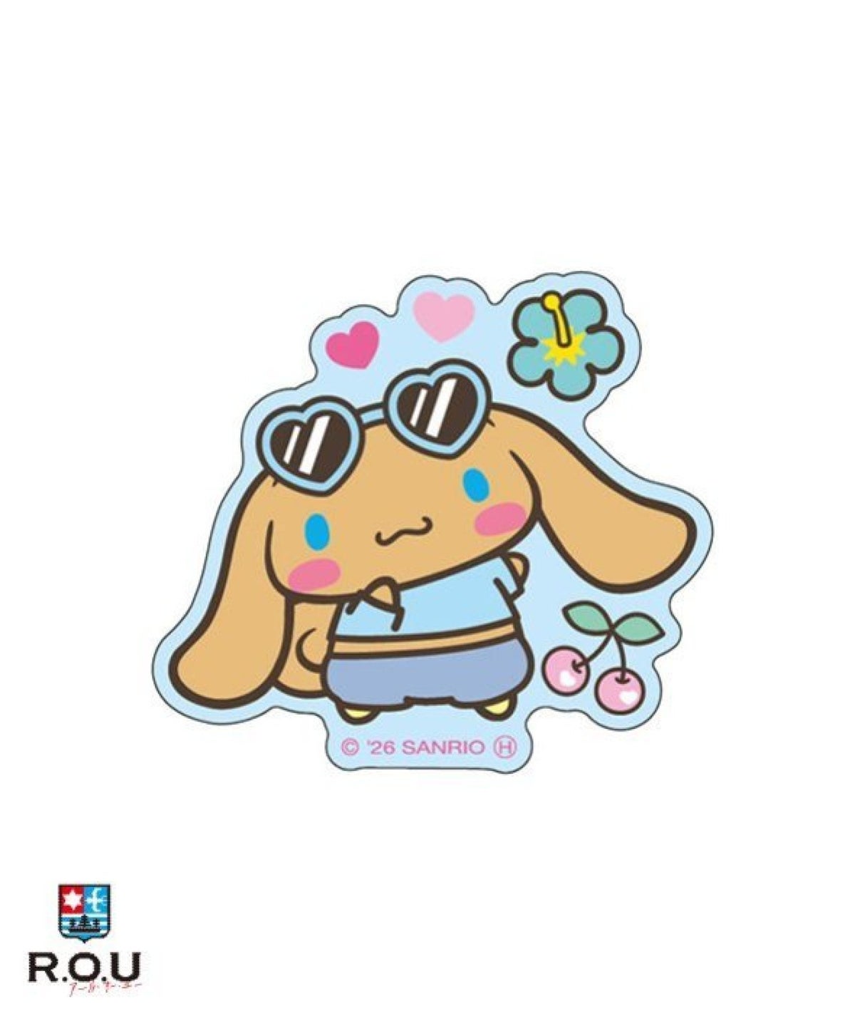 お選びください