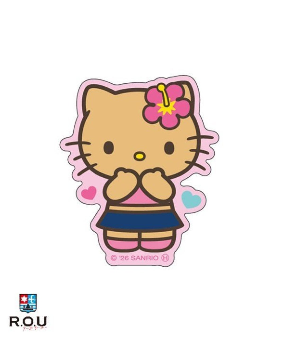 お選びください