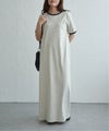 ソノタ