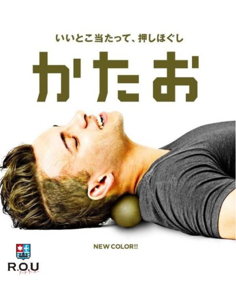 お選びください