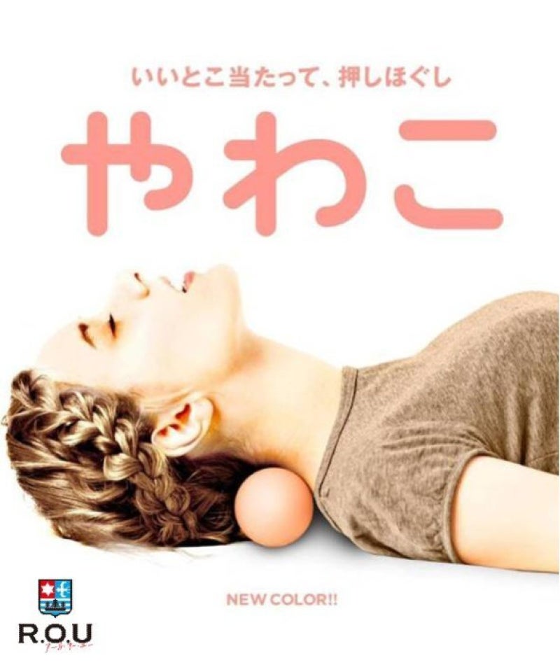 お選びください