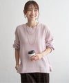 ラベンダー