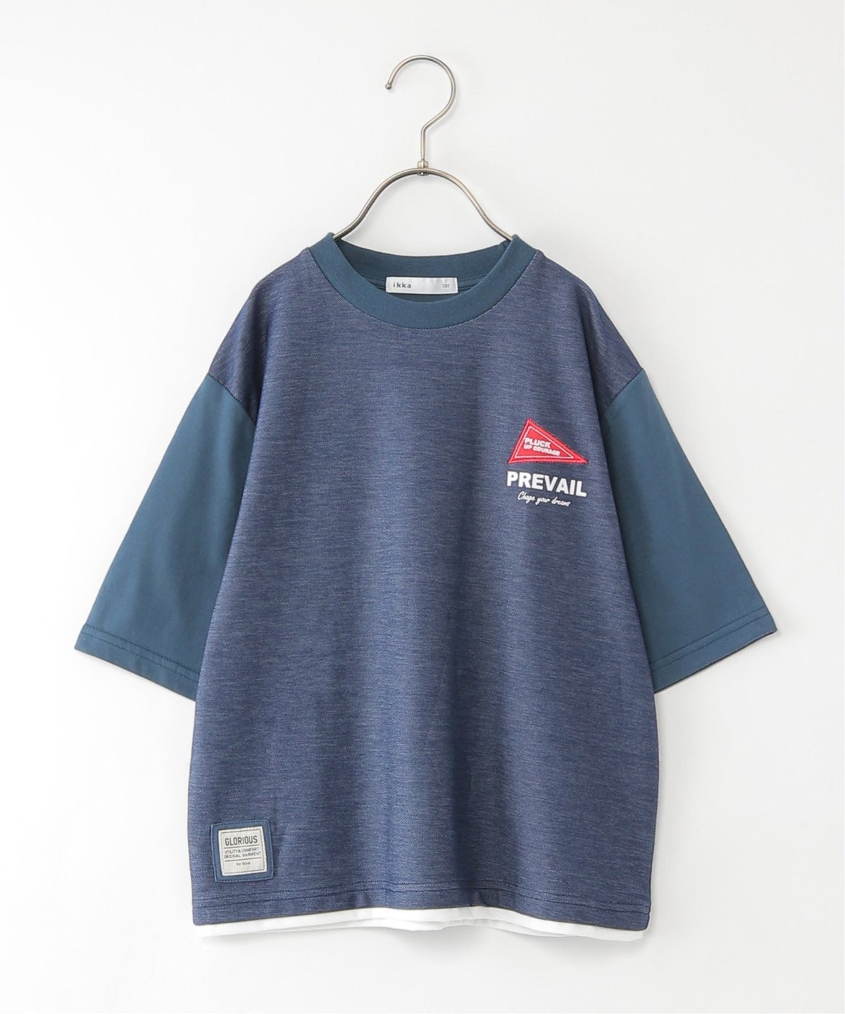 ブルー
