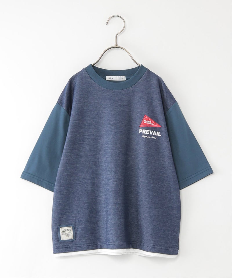 ブルー