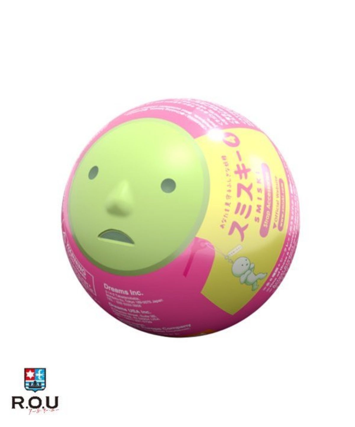 お選びください
