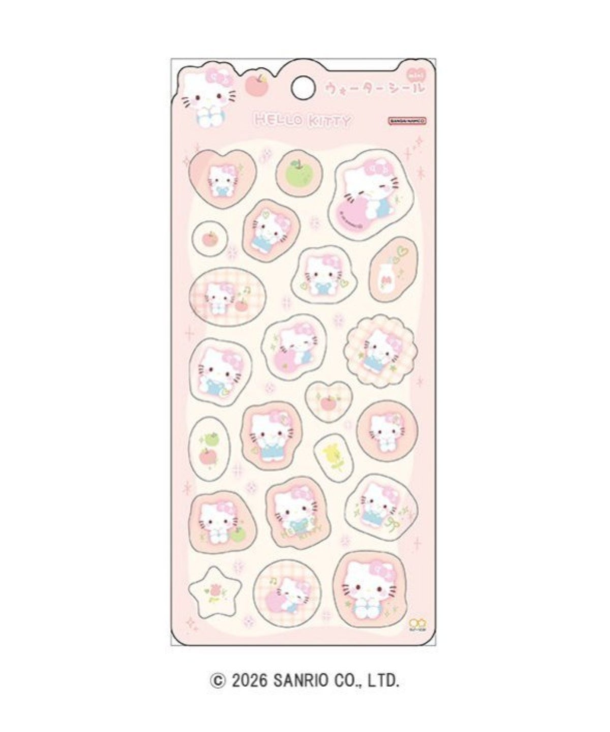 お選びください
