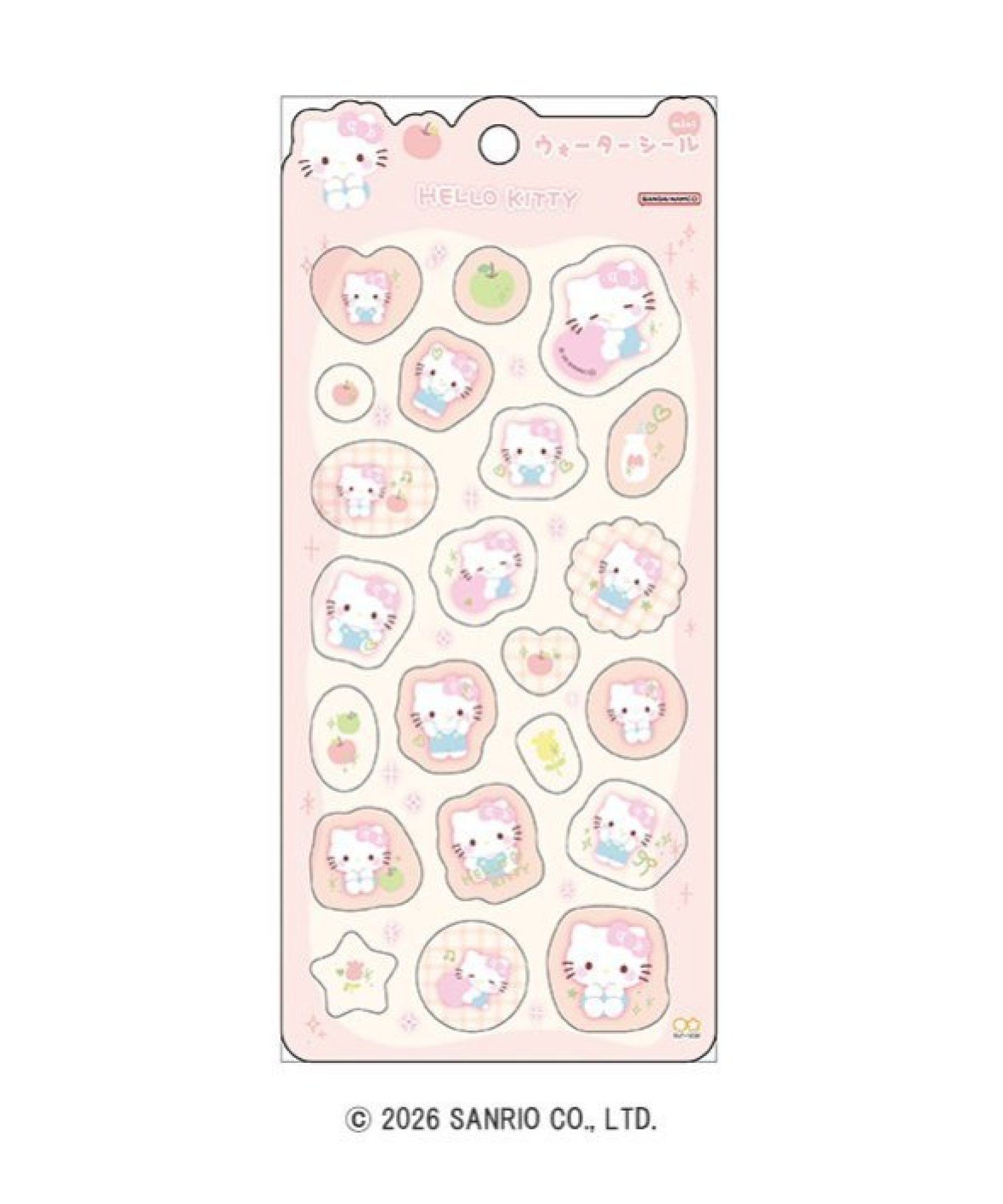 サンリオキャラクターズ ハローキティ ぷっくりシール SC レッド