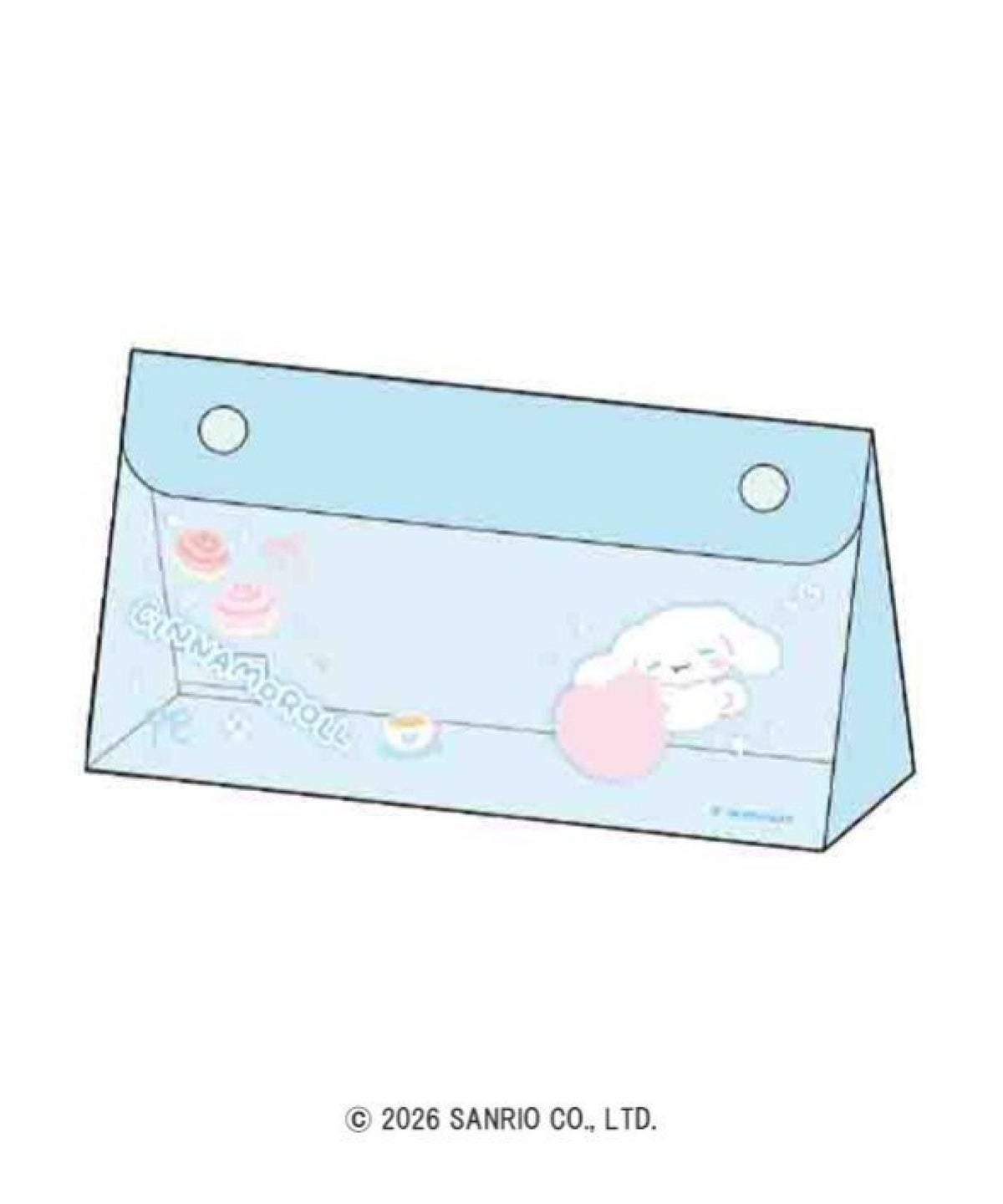 お選びください