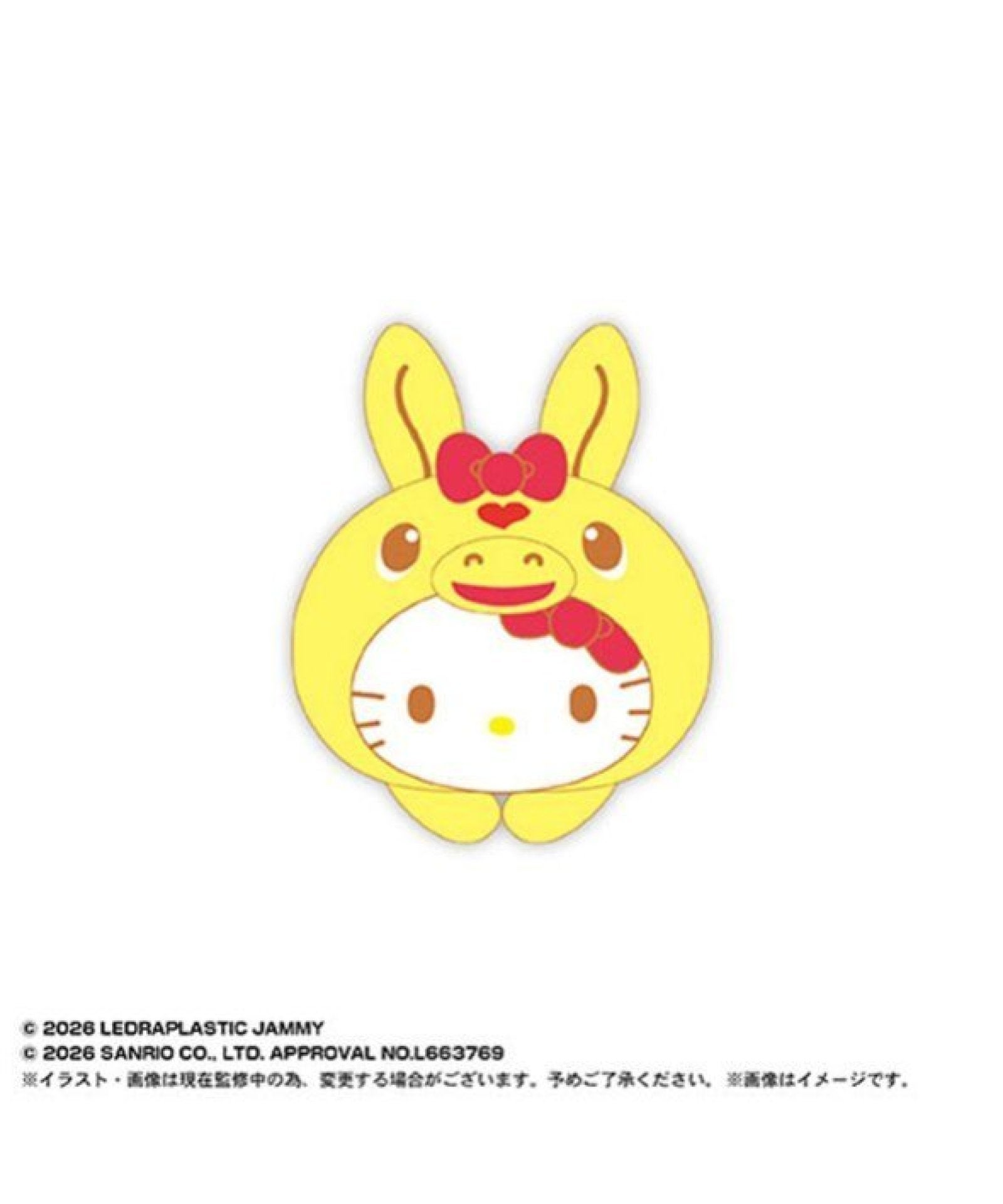 Rody×サンリオキャラクターズ はぐキャラコレクション SR-142 BOX 全6種