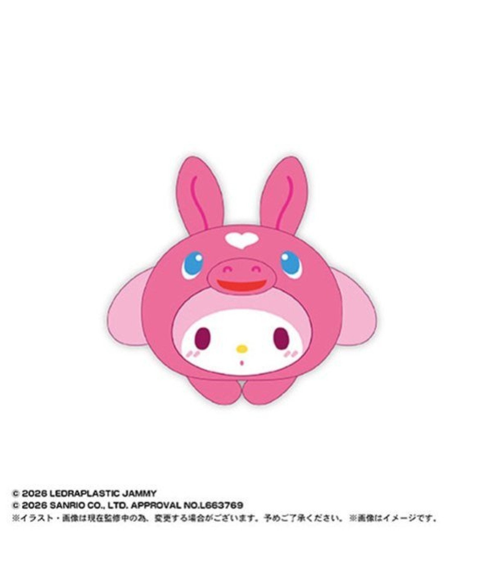 Rody×サンリオキャラクターズ はぐキャラコレクション 6種セット Rody×サンリオキャラクターズ はぐキャラコレクション SR-142 BOX 全6種