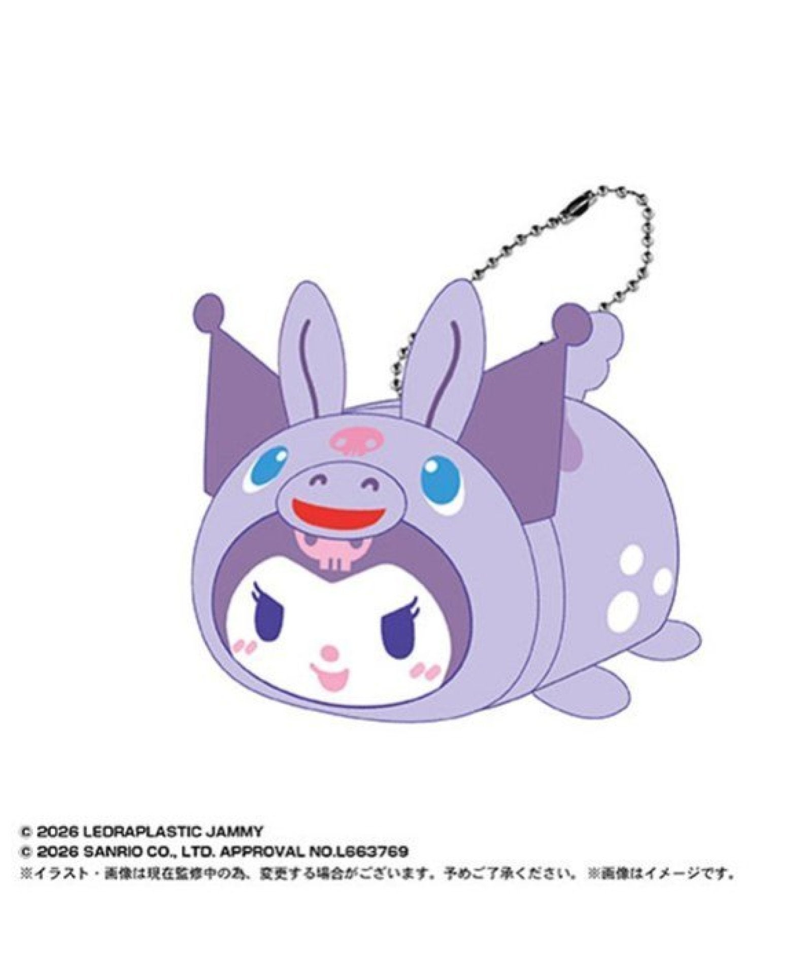 Rody×サンリオキャラクターズ ぽてコロマスコットSR-143 BOX 全6種