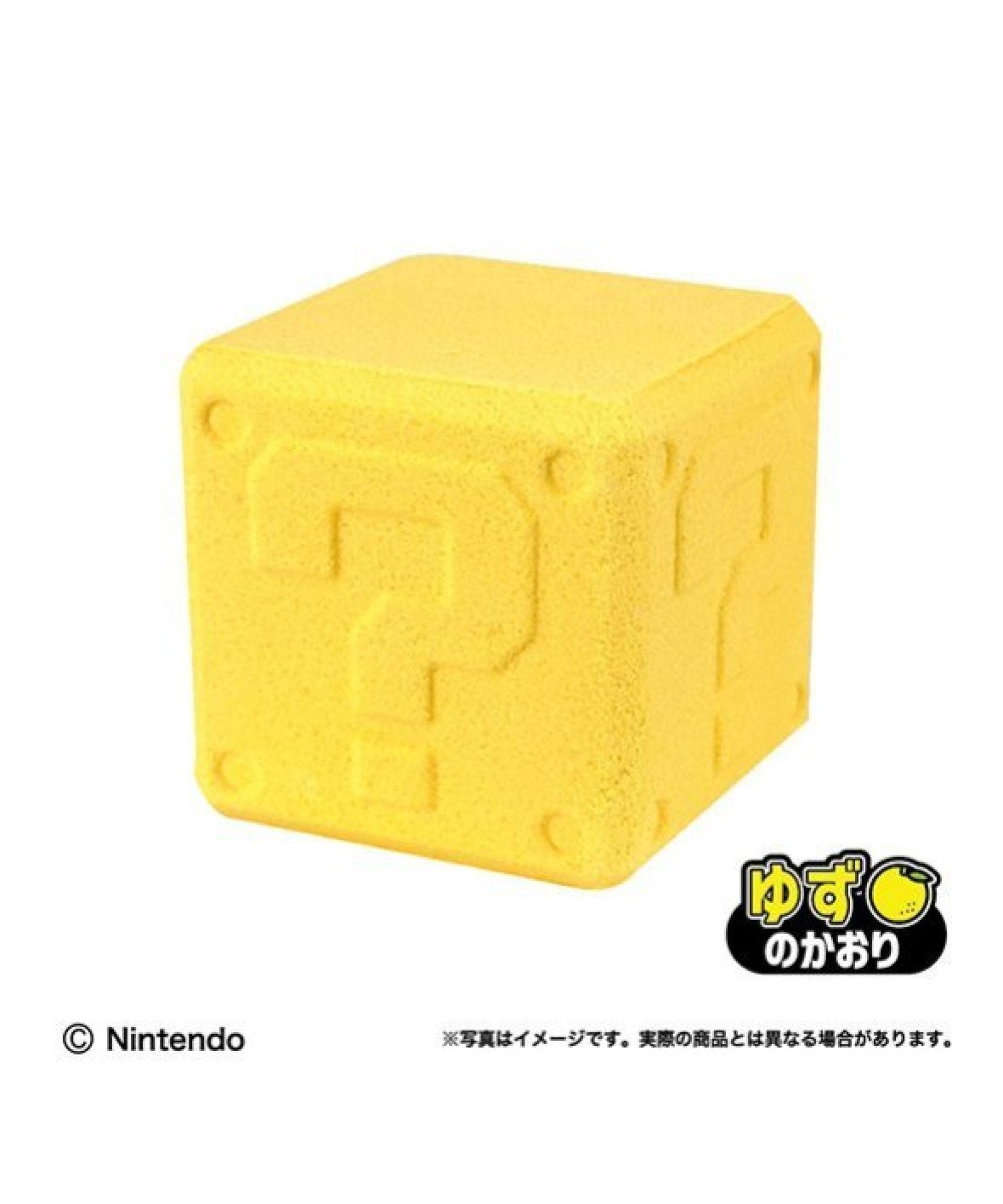 サンアート スーパーマリオ バスボール ハテナブロック型 ゆずの香り