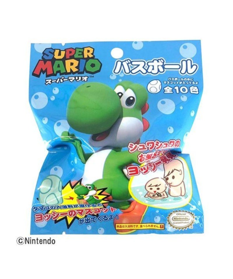 お選びください