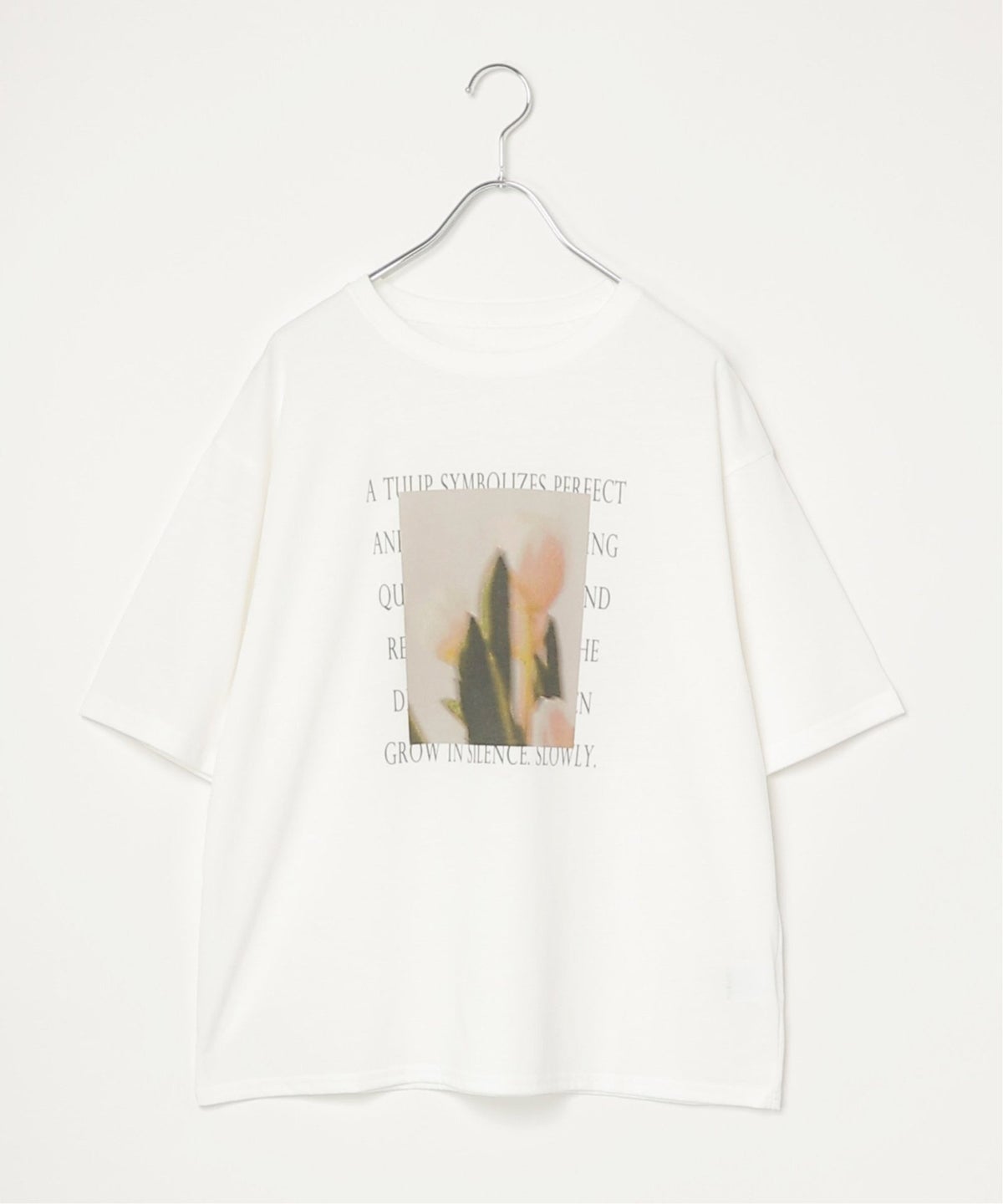 ソノタ