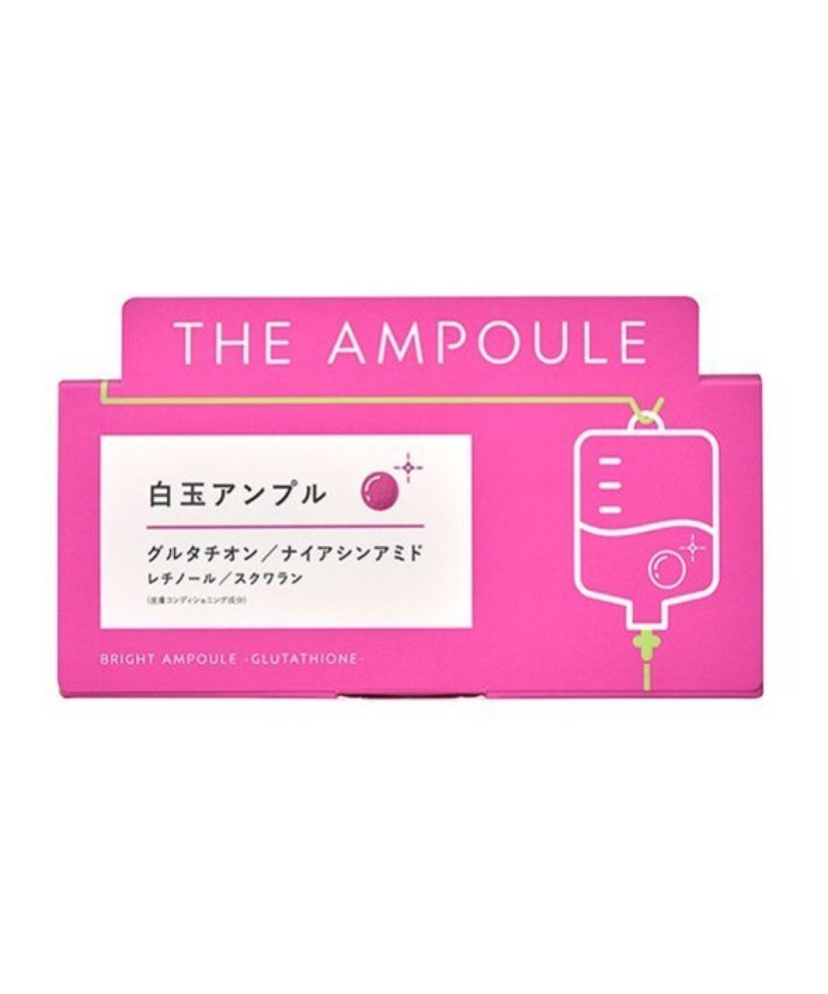 お選びください