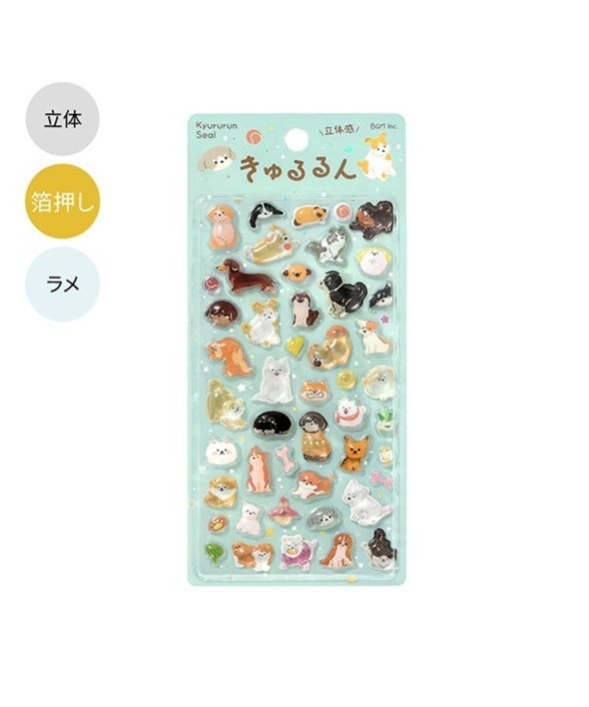 お選びください