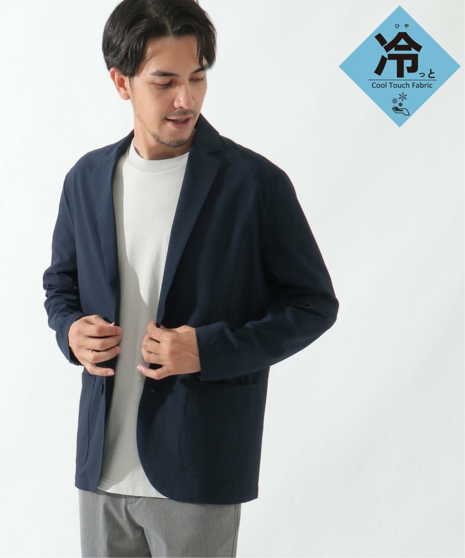 【極美品】Col Pierrot 現行 シアサッカージャケット 36 シルク混 NEWS LIST (ニュース一覧)｜Lafayette｜ラファイエット公式通販サイト