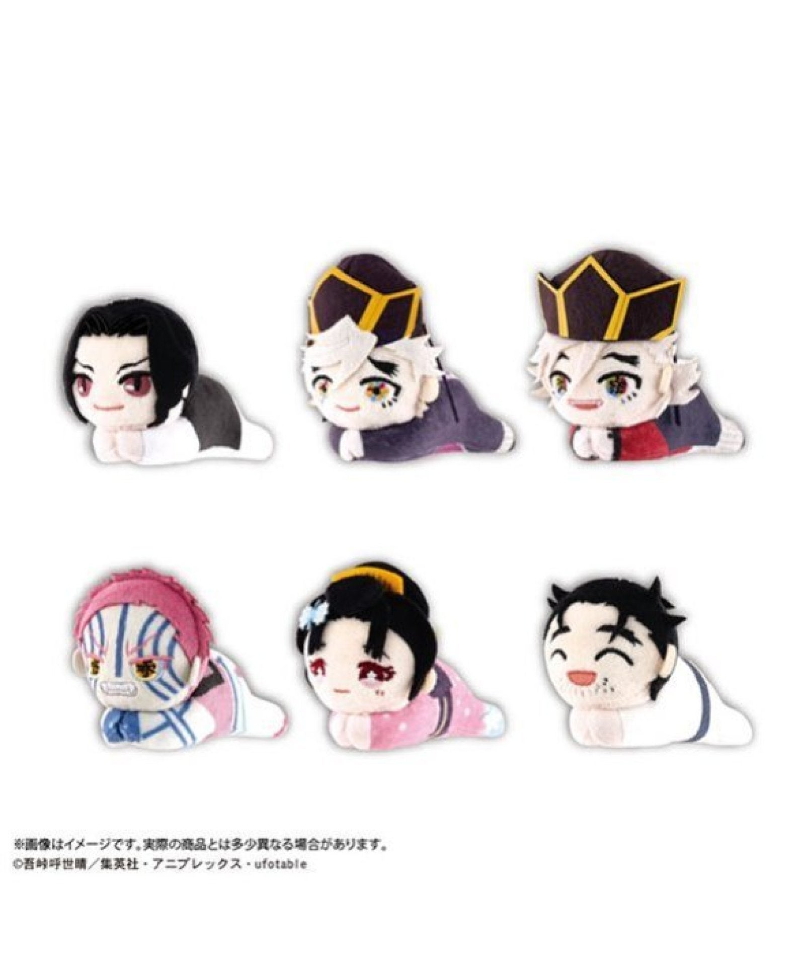 鬼滅の刃 はぐキャラコレクション11 全6種