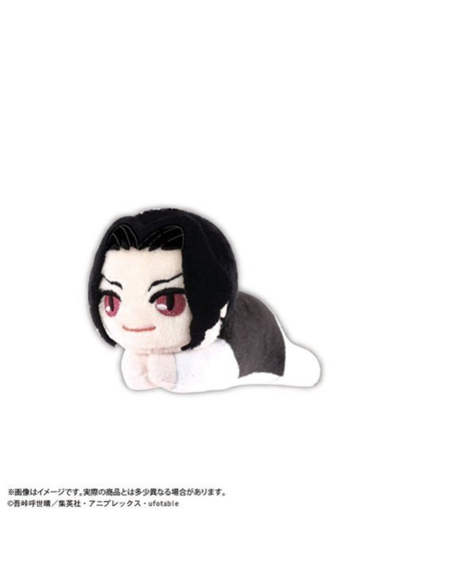 鬼滅の刃 はぐキャラコレクション11 全6種