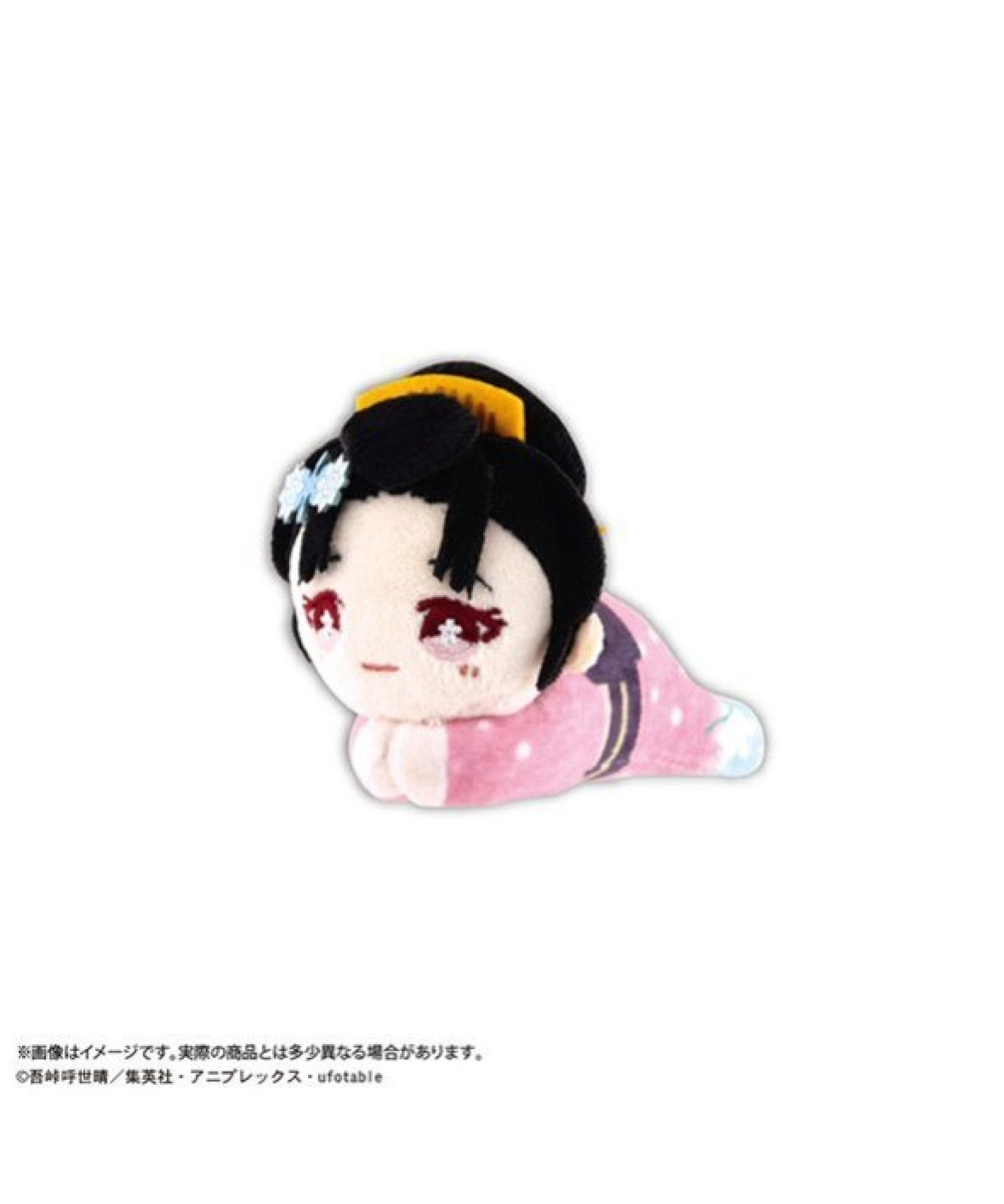 鬼滅の刃 はぐキャラコレクション11 全6種
