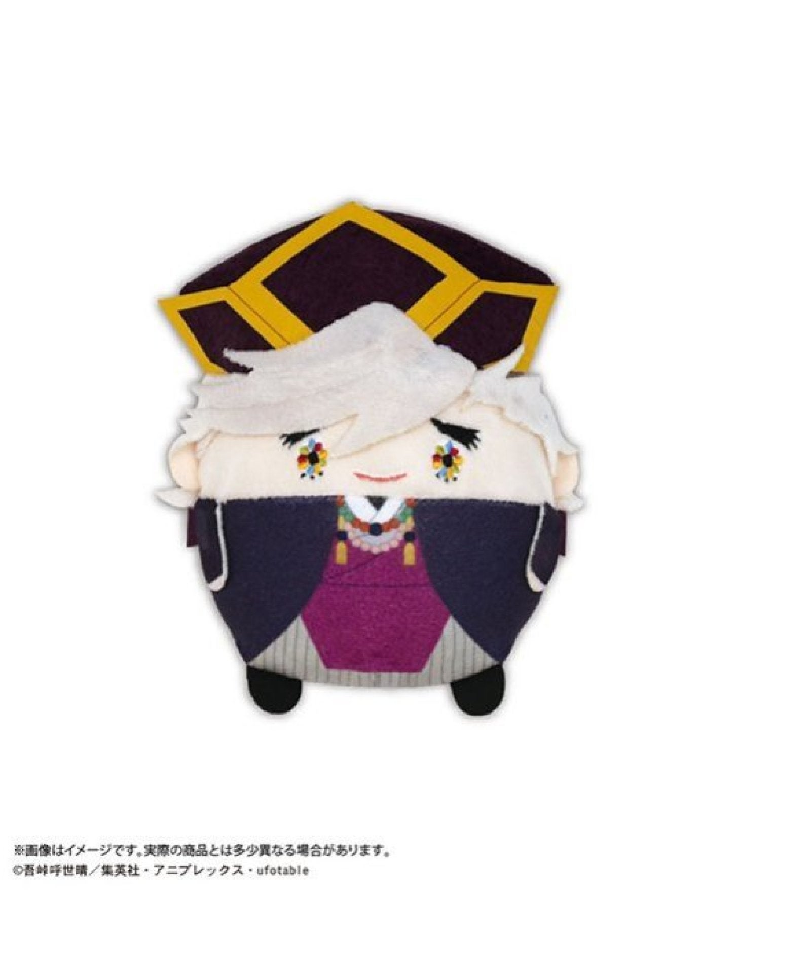 鬼滅の刃 ふわコロりん11 全6種