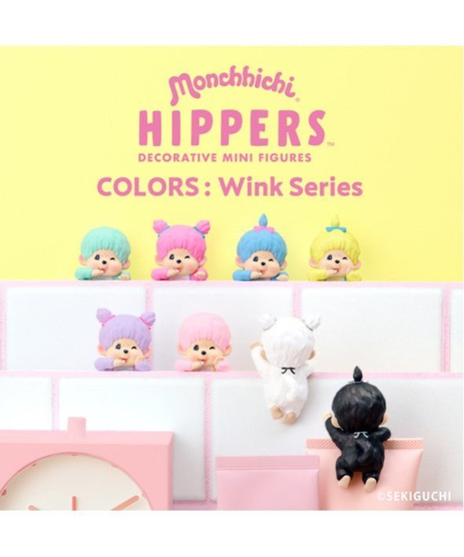 ドリームズ モンチッチ ヒッパーズ カラーズ ウインク シリーズ