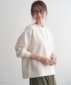 オフホワイト