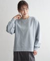 サックスブルー