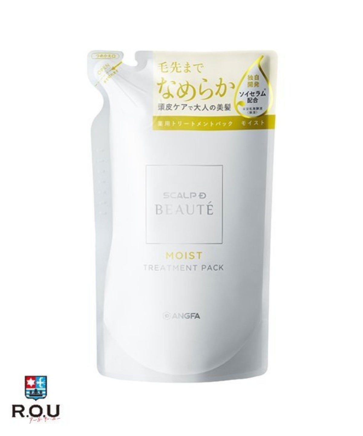 お選びください