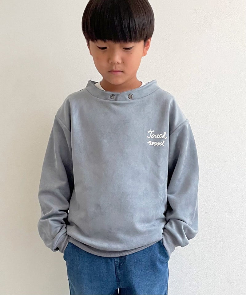ブルー