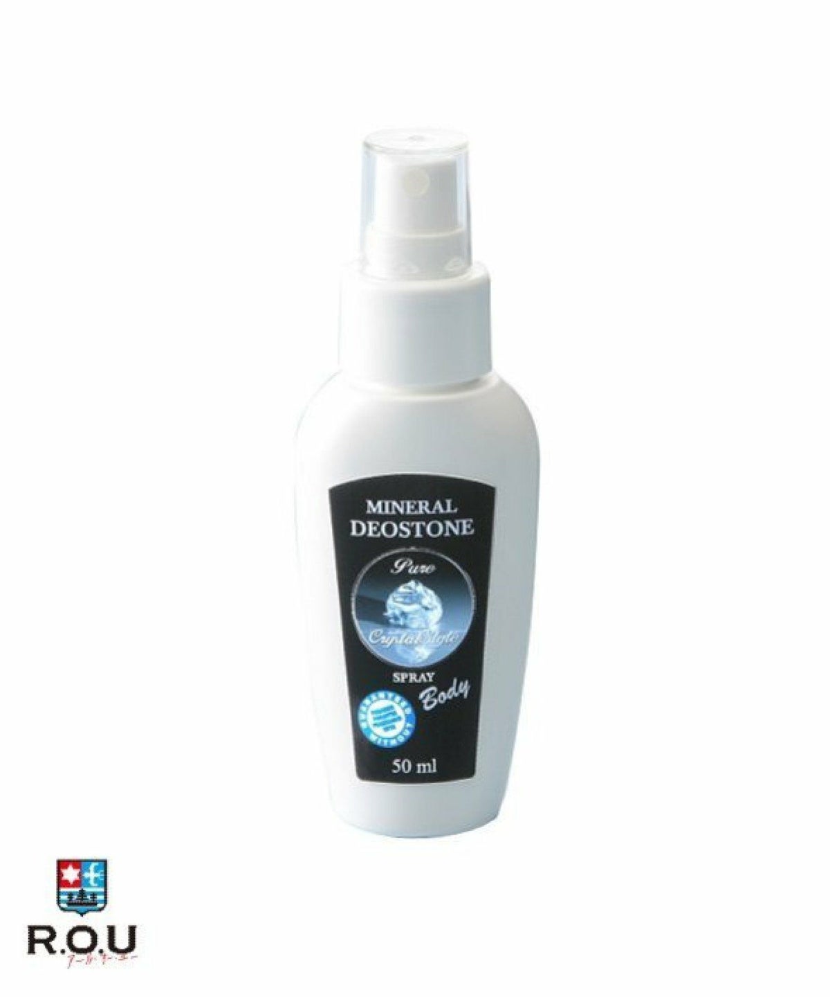 お選びください