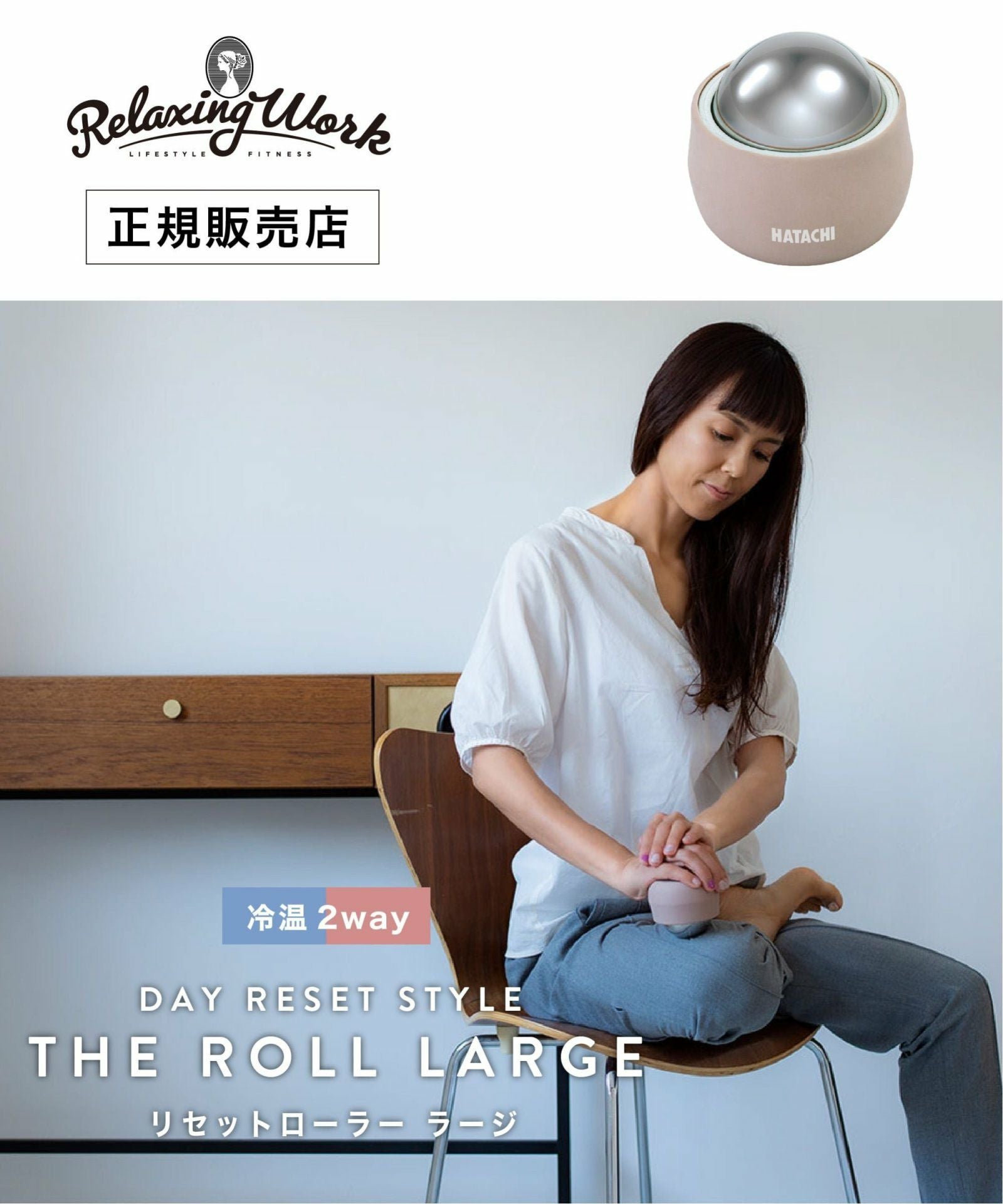 PETIT CLEANSE NIPLUX Beauty ニップラックスビューティ プティ