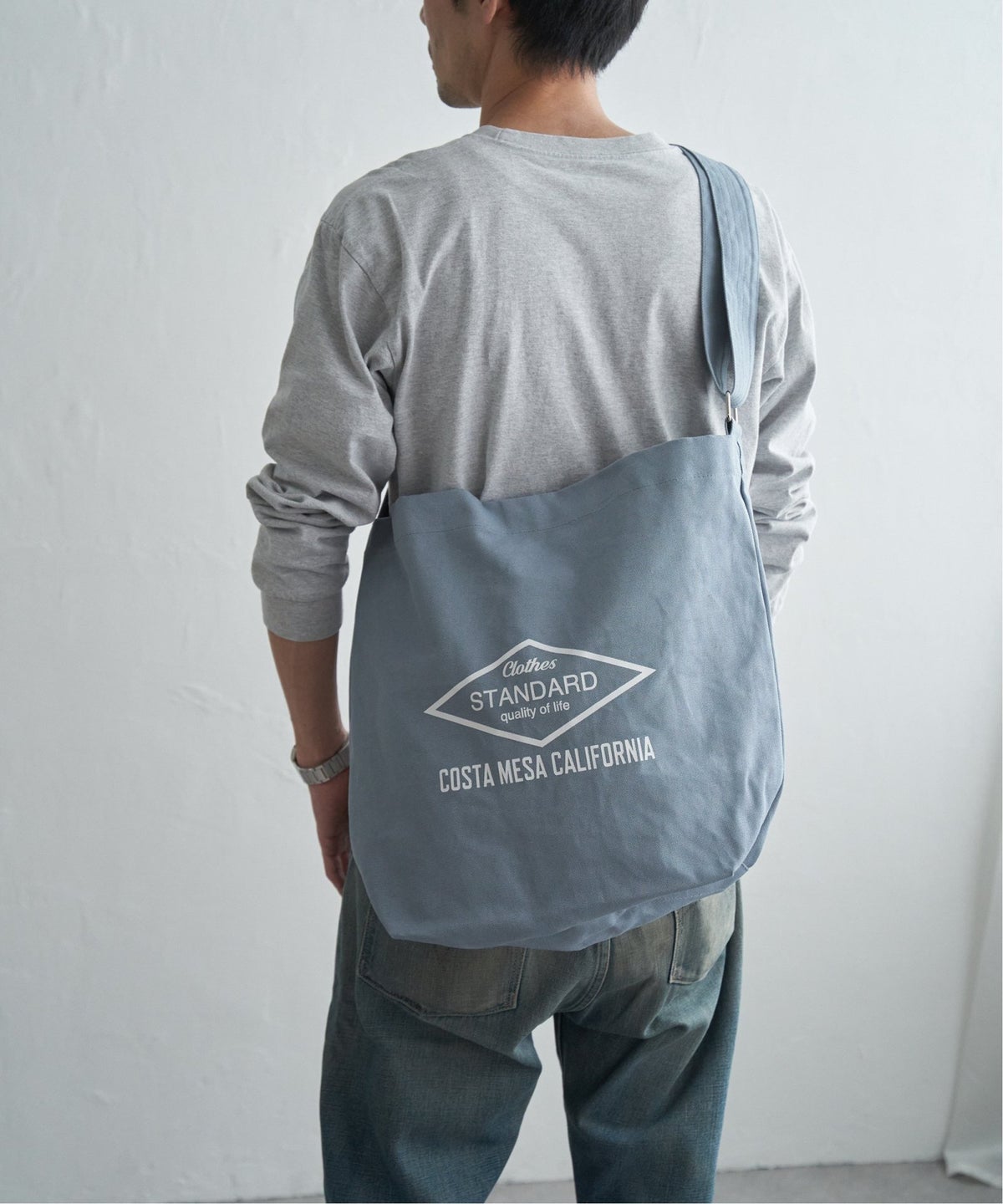 サックスブルー