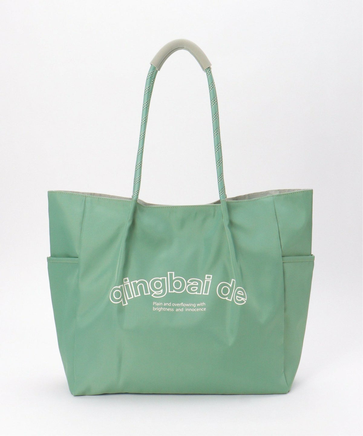 ミントグリーン