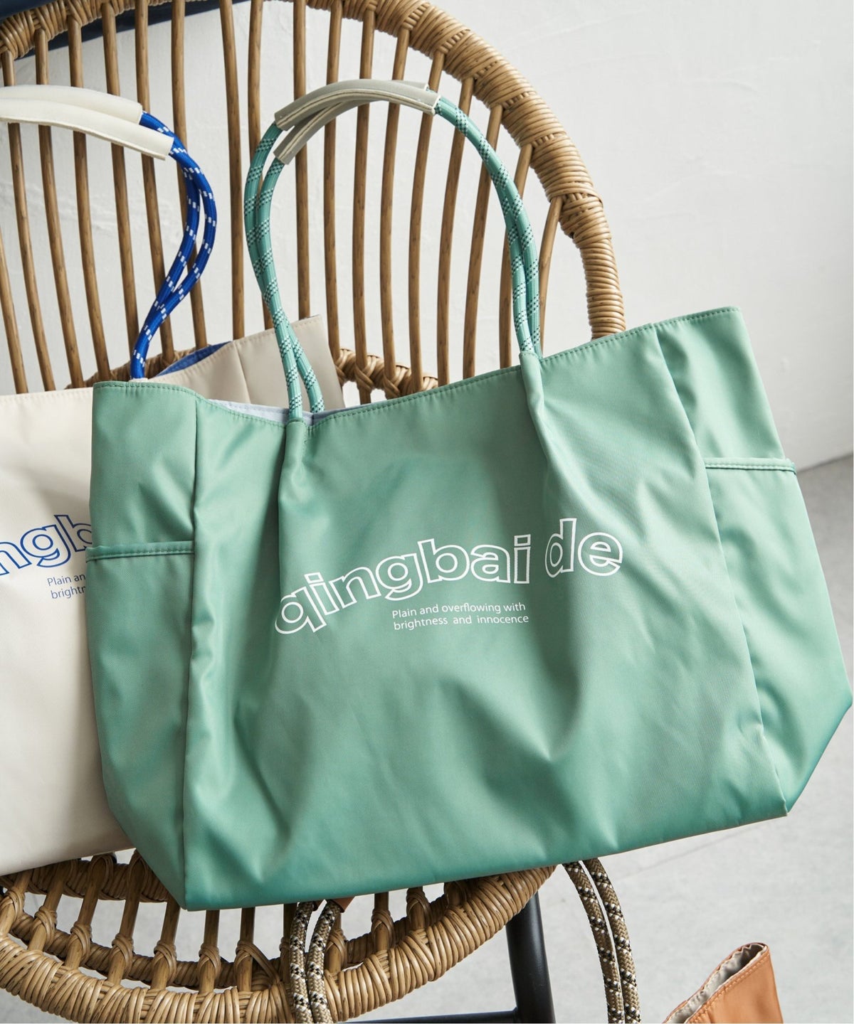 ミントグリーン