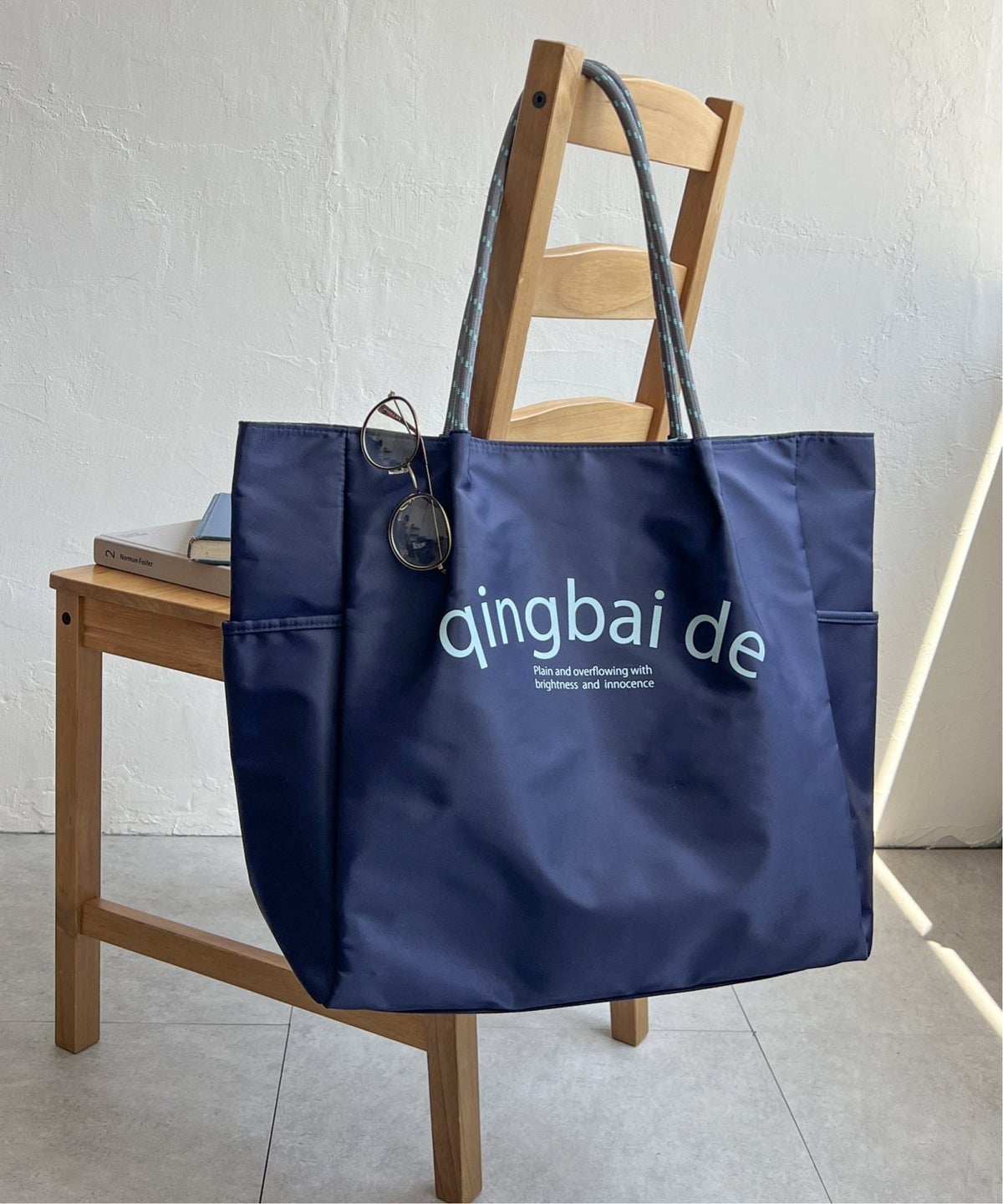 ネイビーブルー