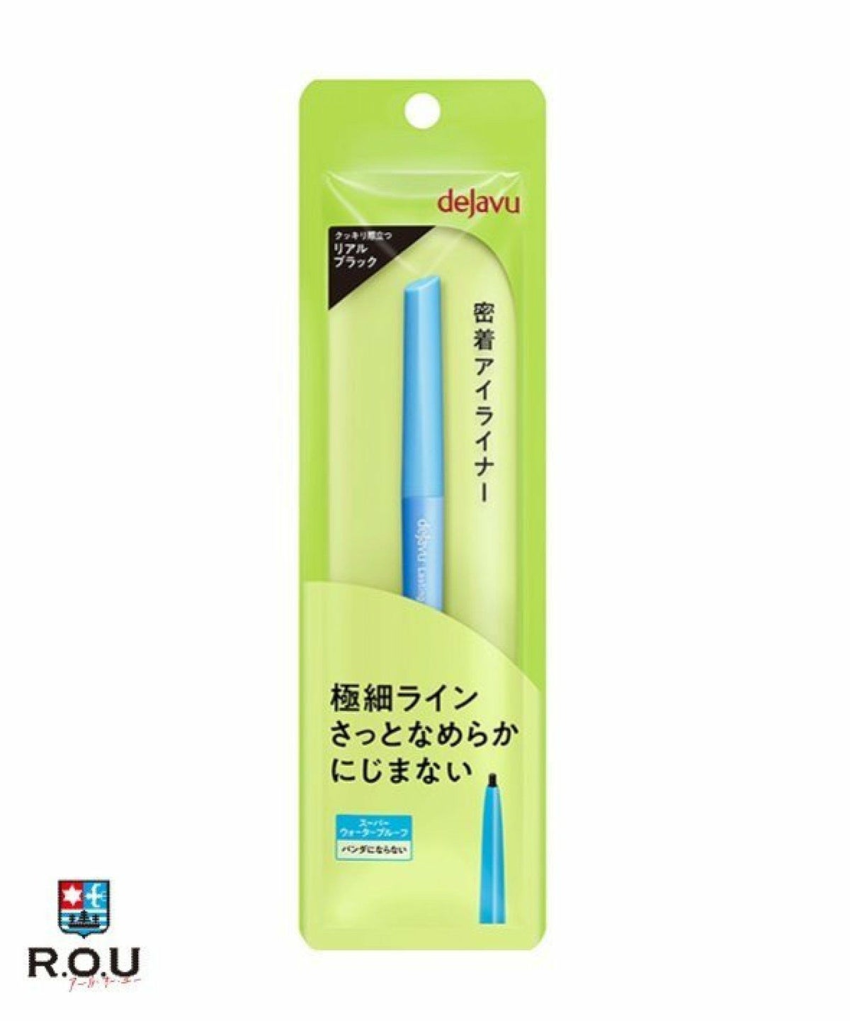 お選びください