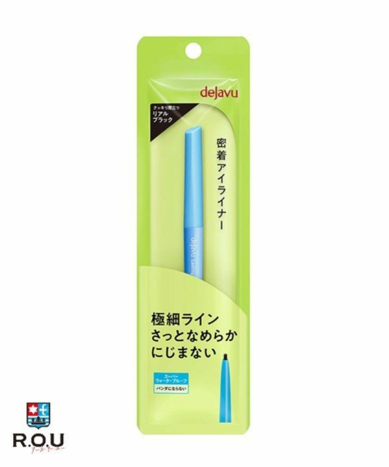 お選びください