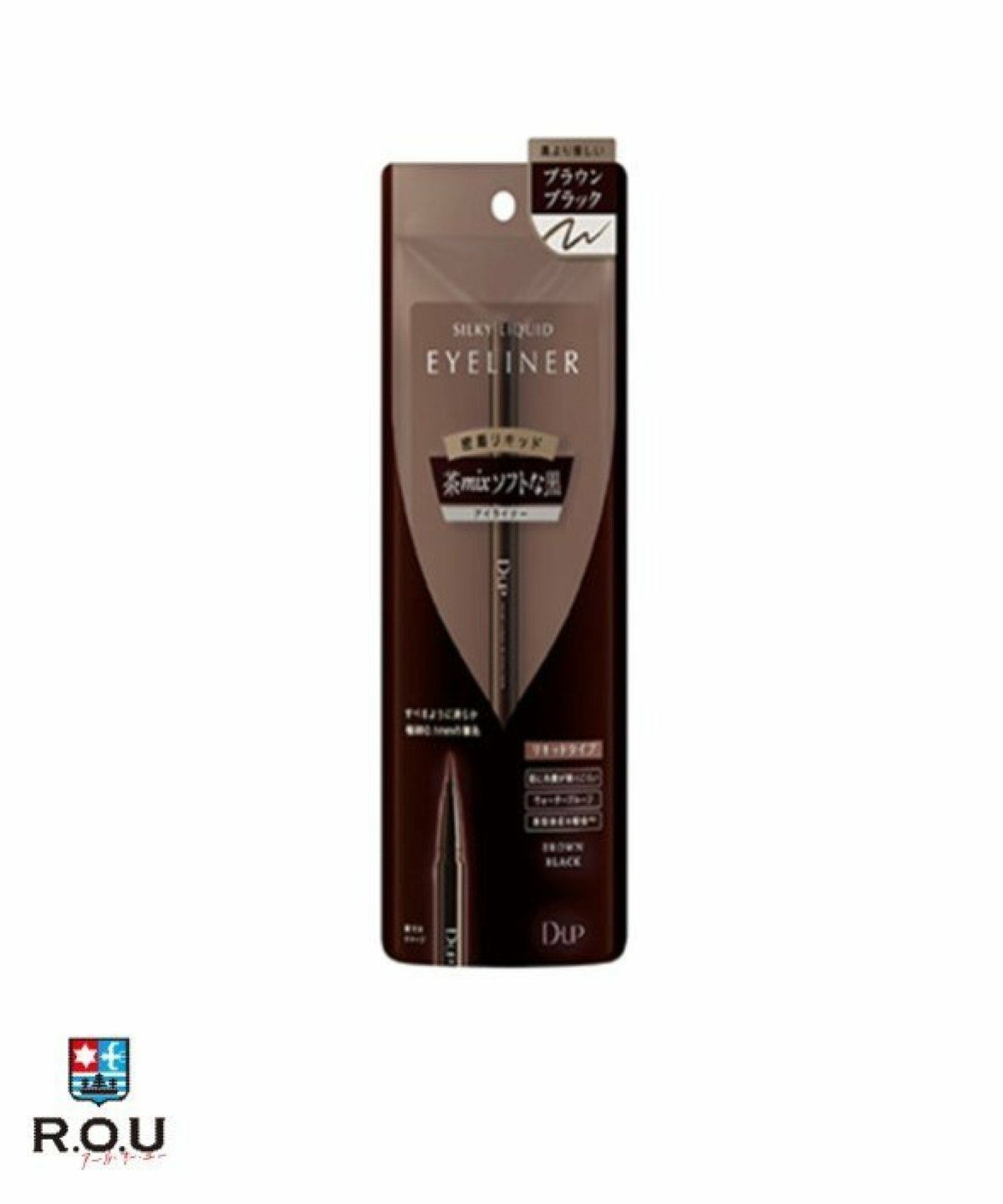 お選びください