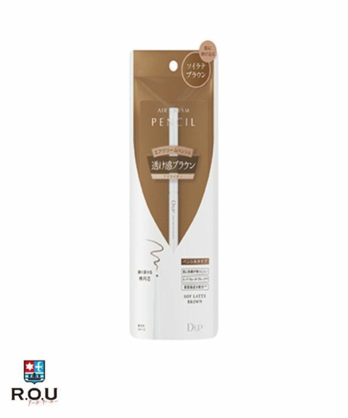 お選びください