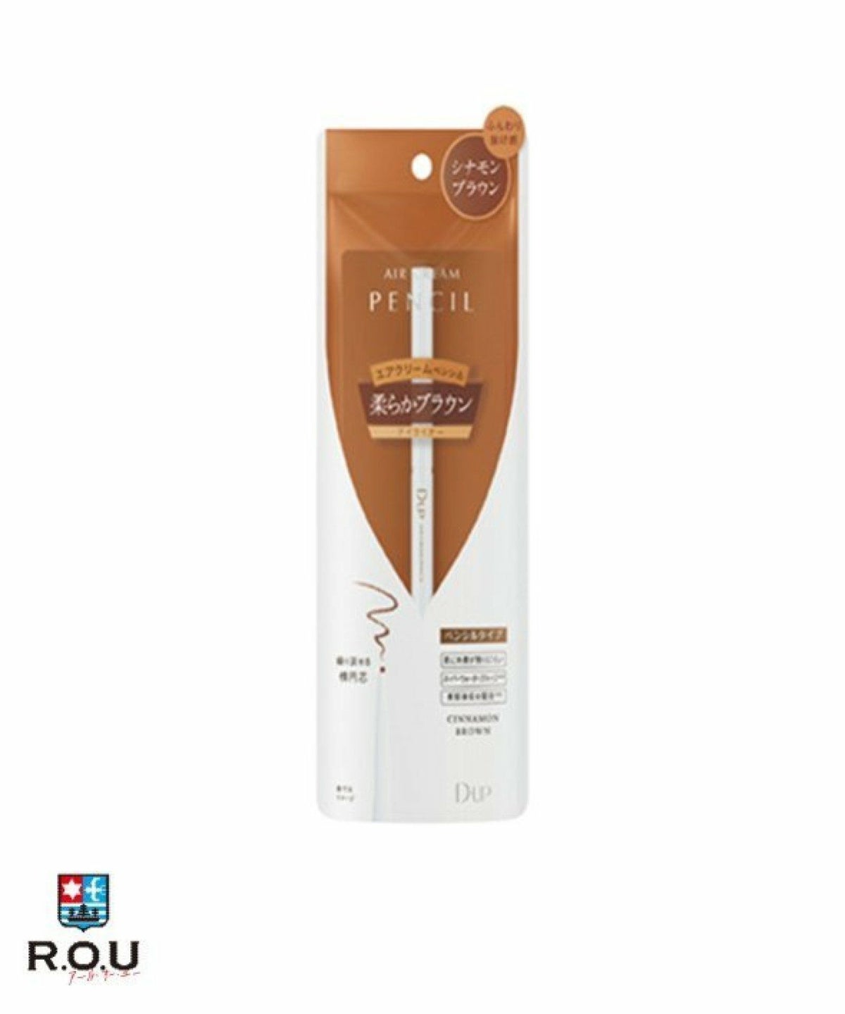 お選びください