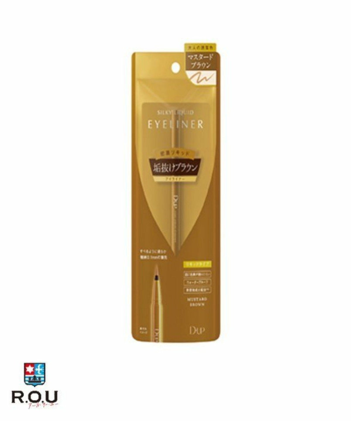 お選びください