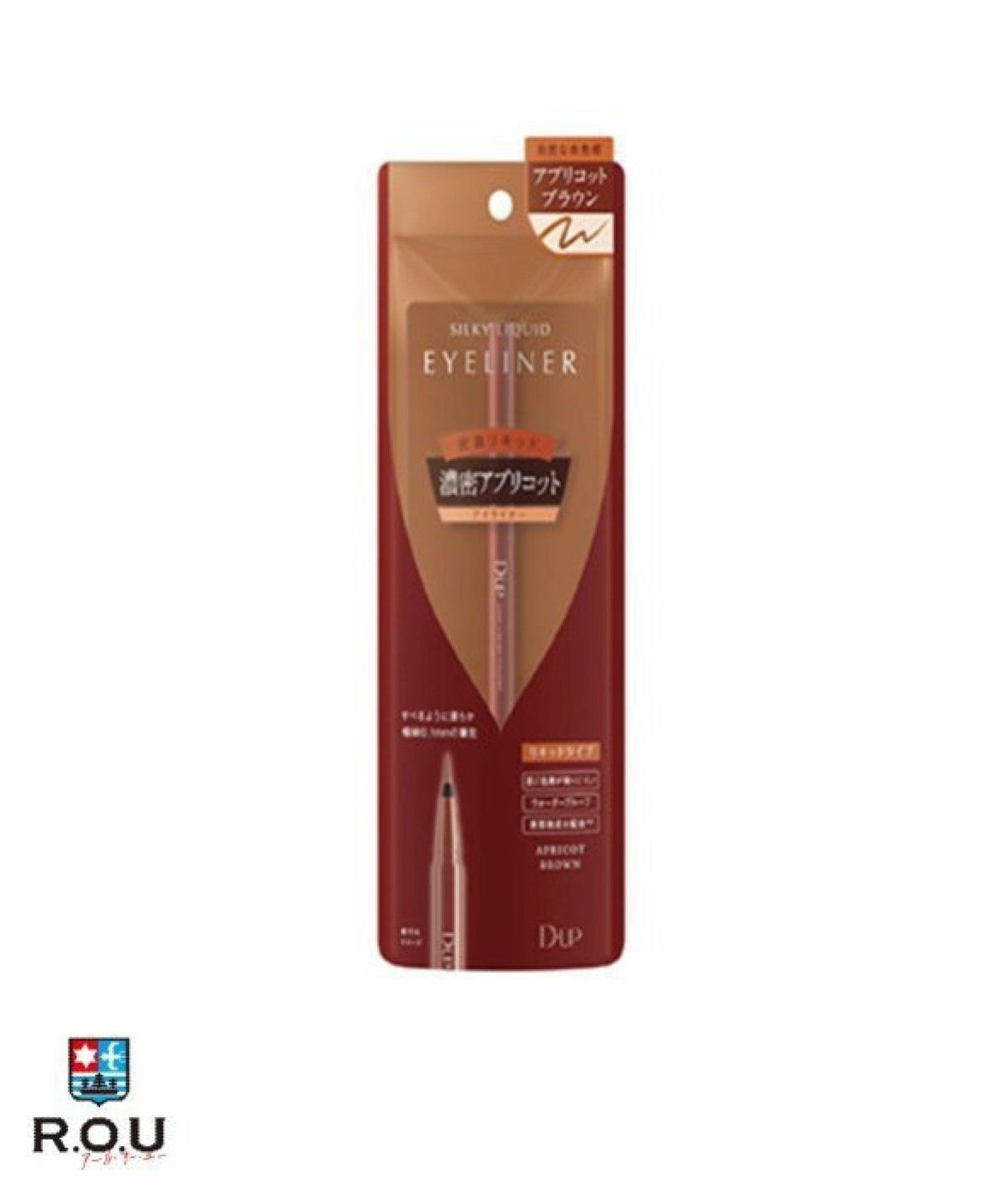 お選びください