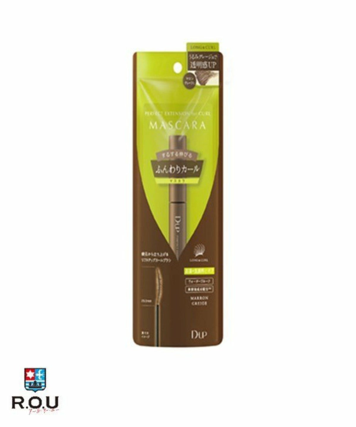 お選びください